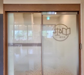 서울 강동구 상일동 스터디카페 자동문 시공